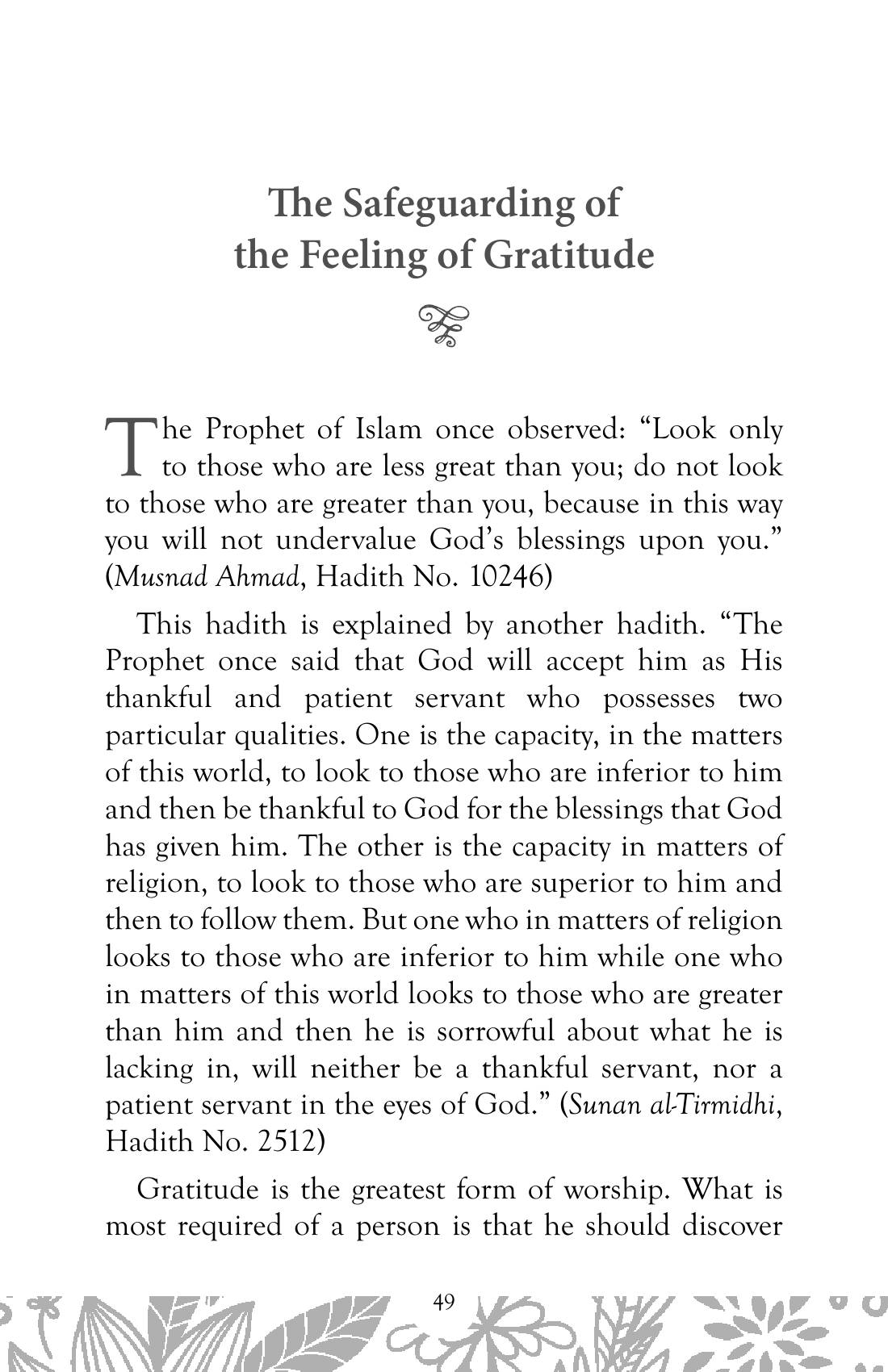 The printed page