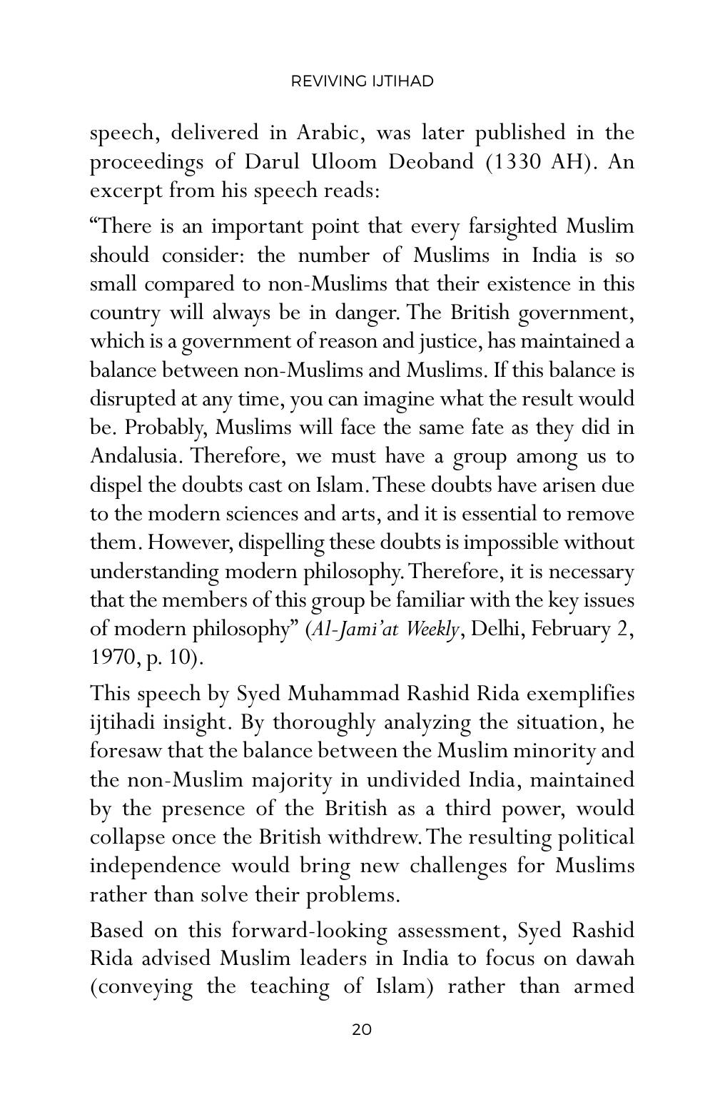 The printed page