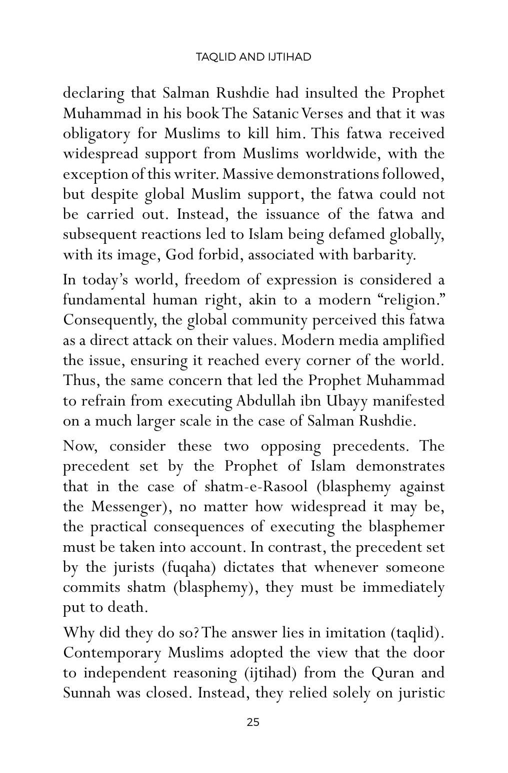 The printed page