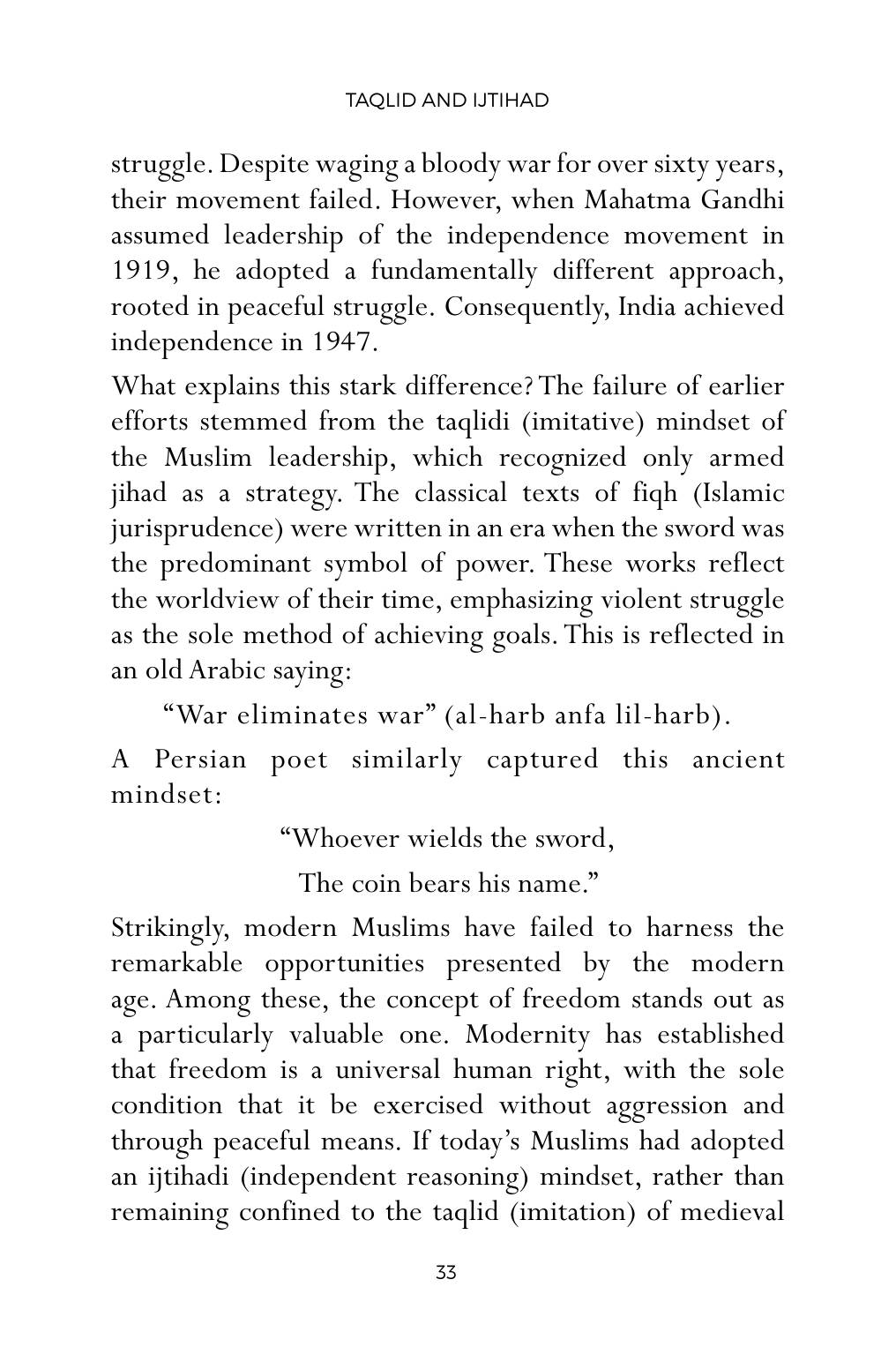 The printed page