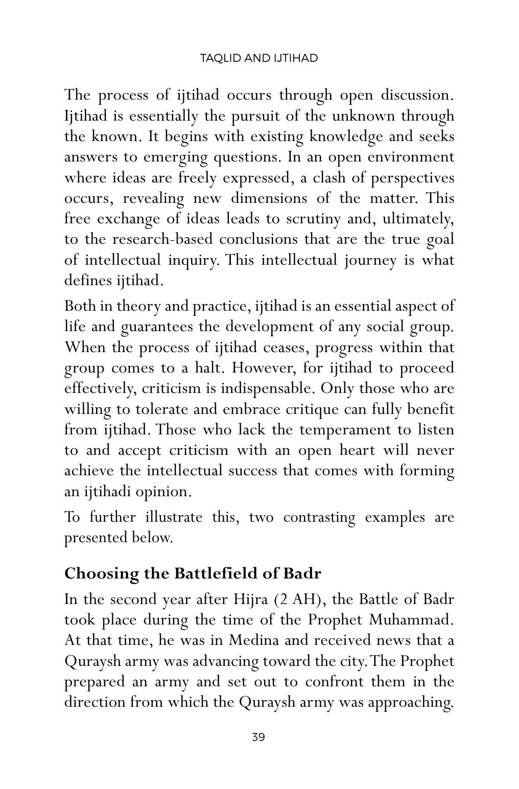 The printed page