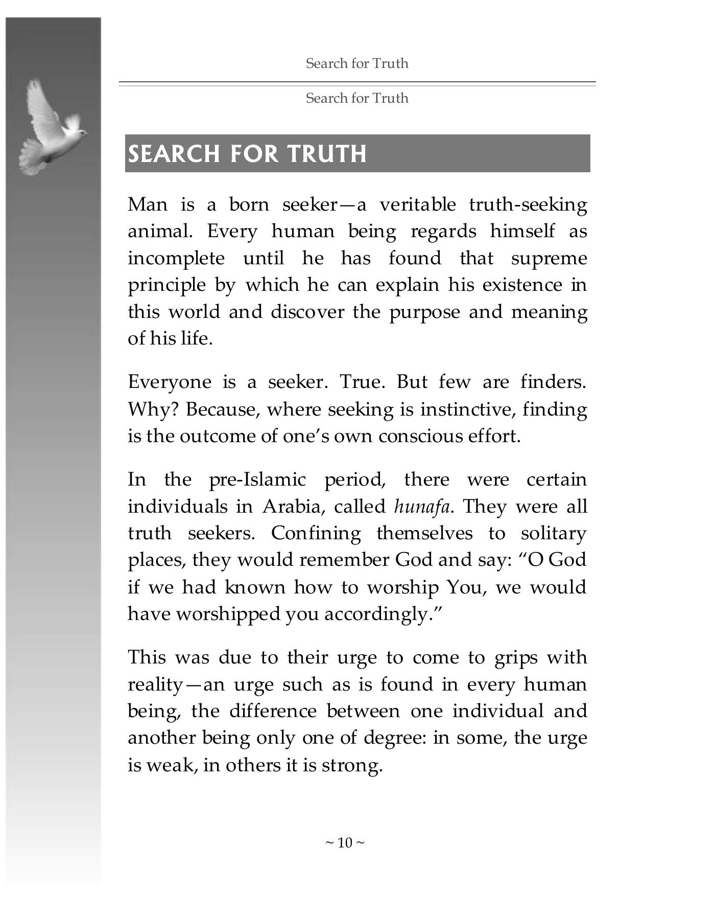 The printed page
