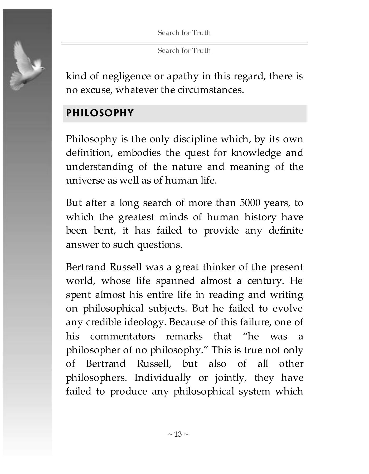 The printed page