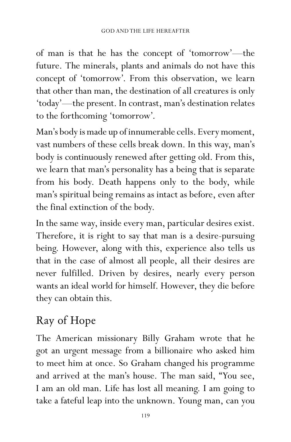 The printed page