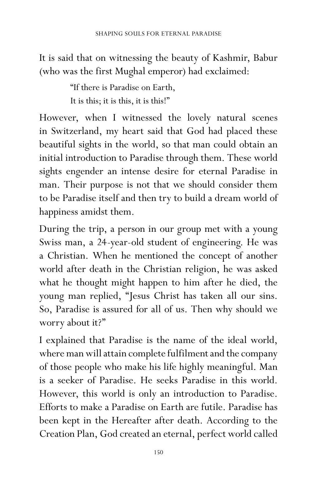 The printed page