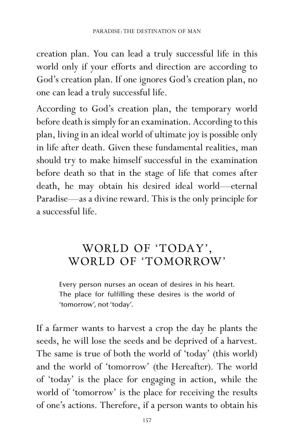 The printed page