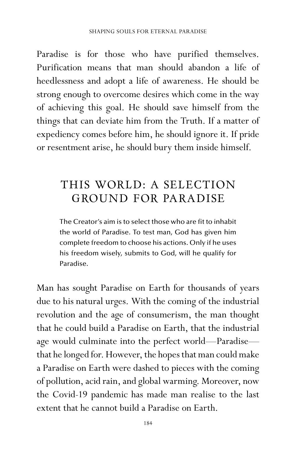 The printed page