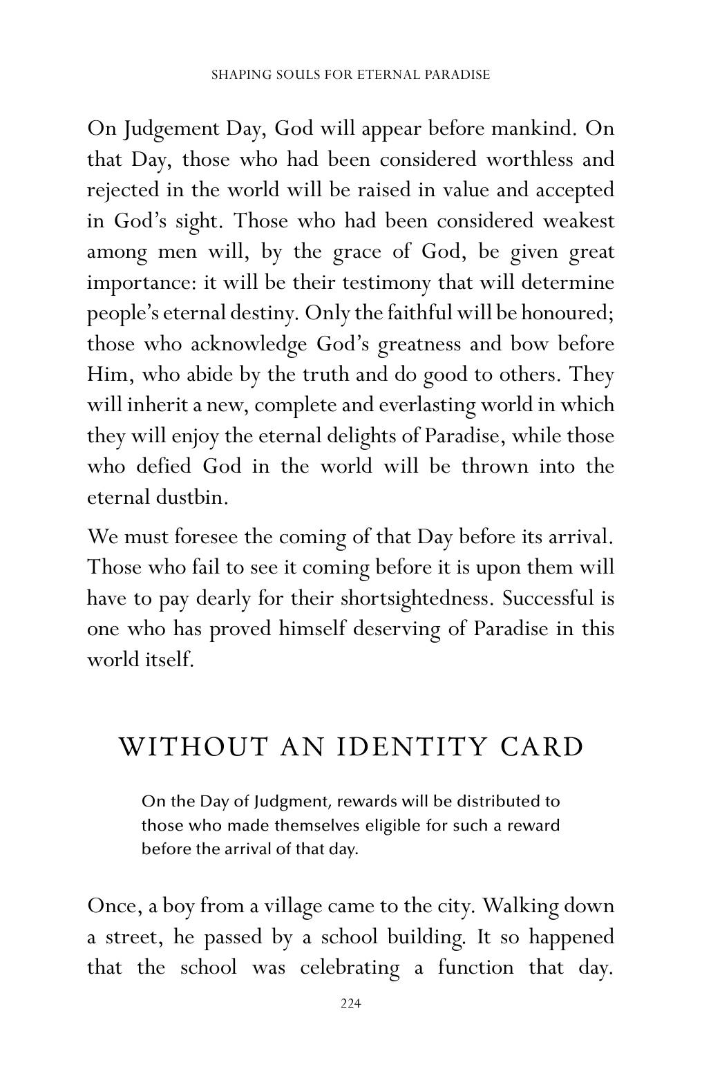 The printed page
