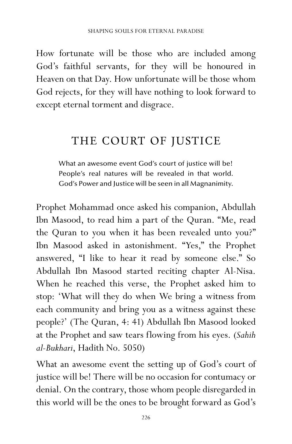 The printed page