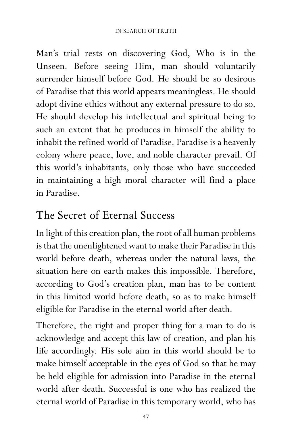 The printed page