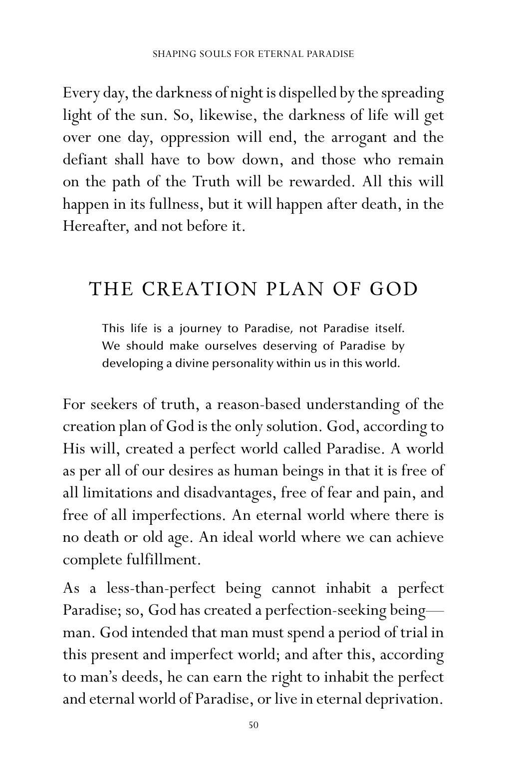 The printed page