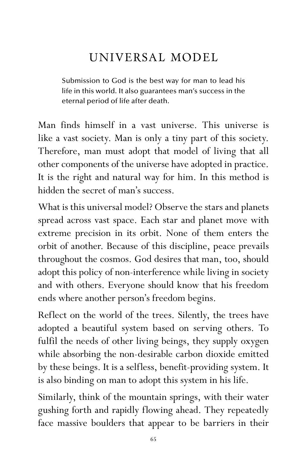 The printed page