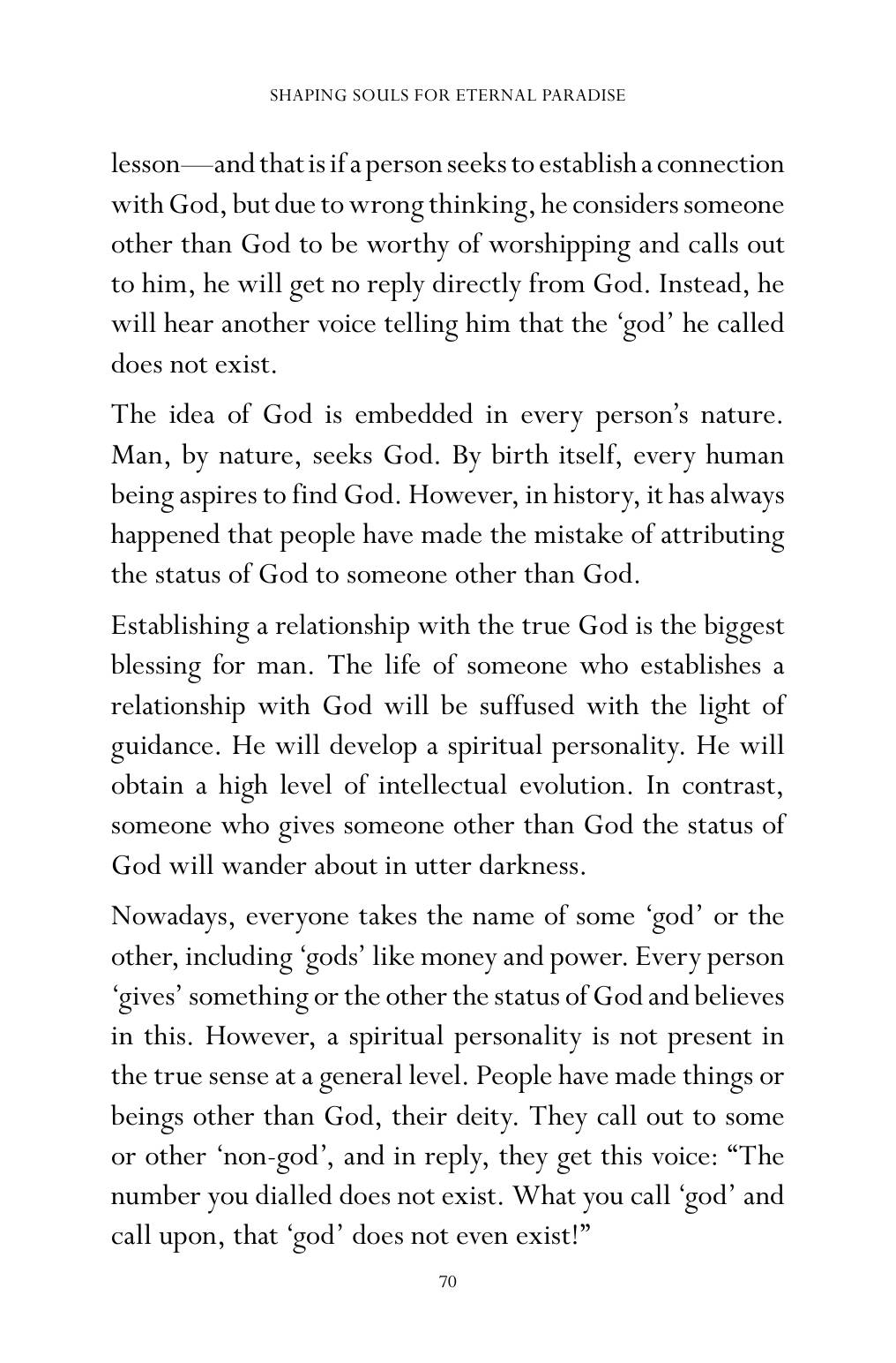 The printed page
