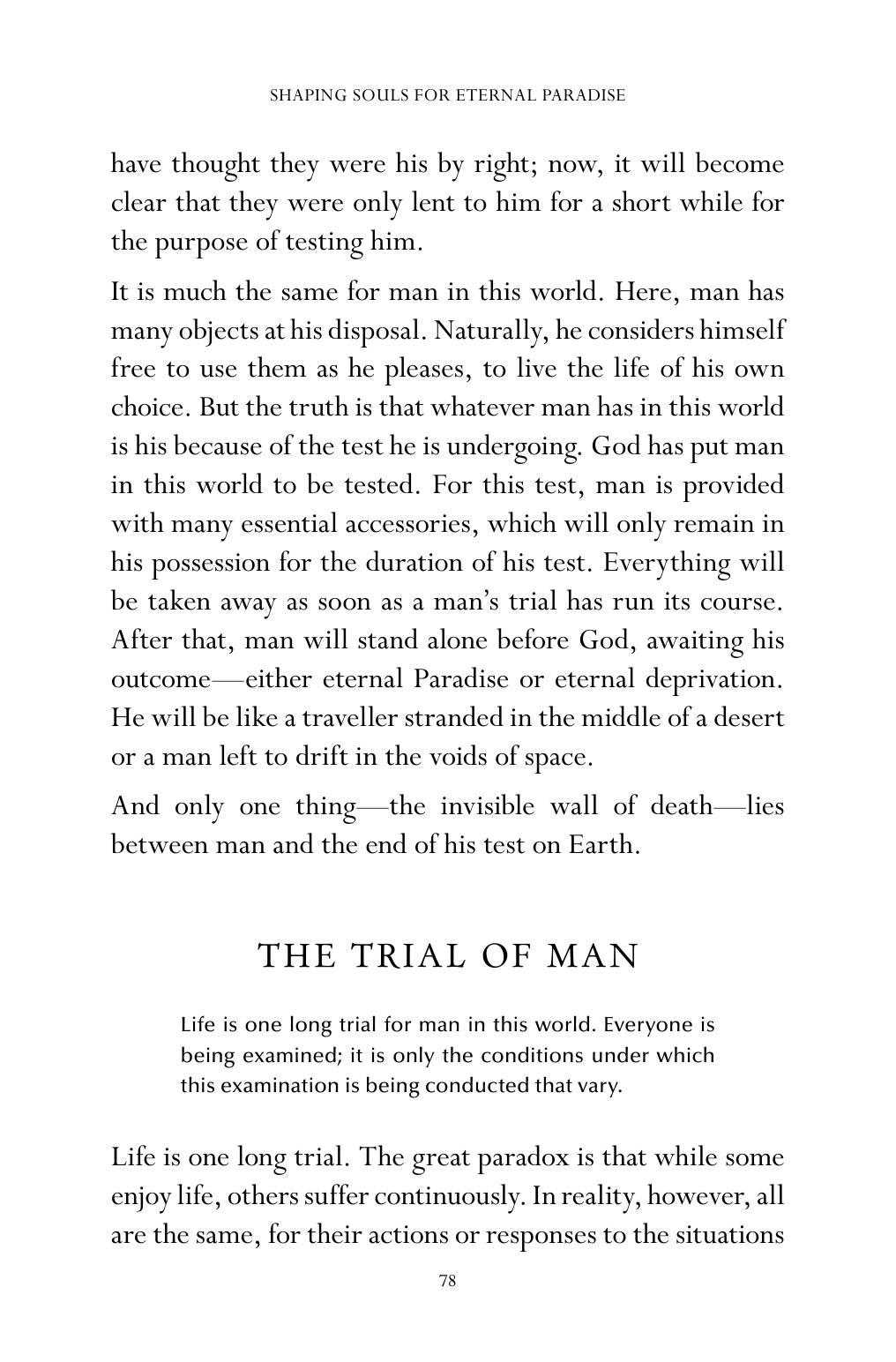 The printed page