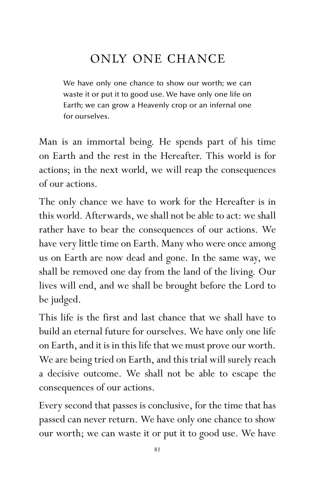 The printed page