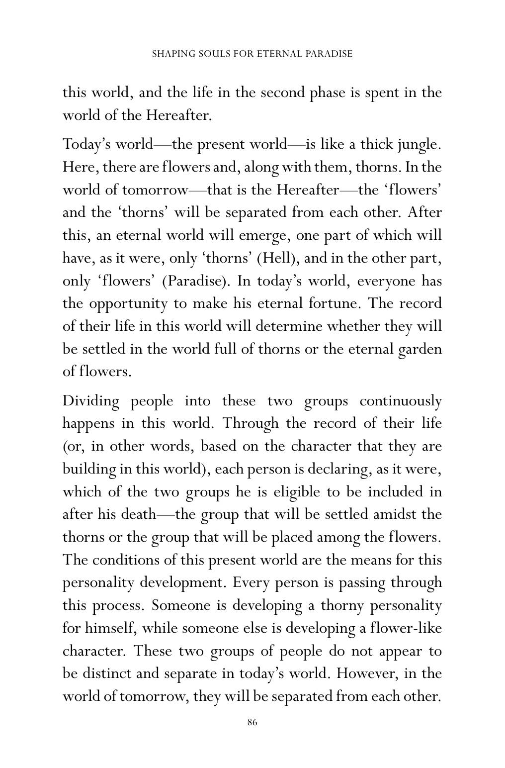 The printed page