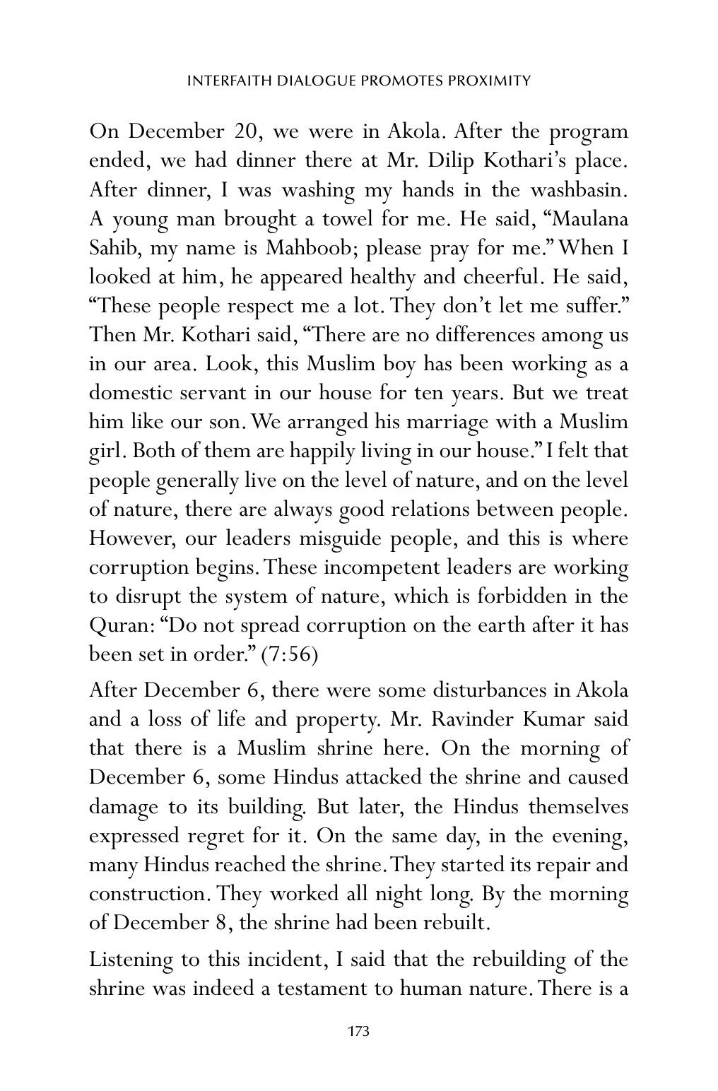 The printed page