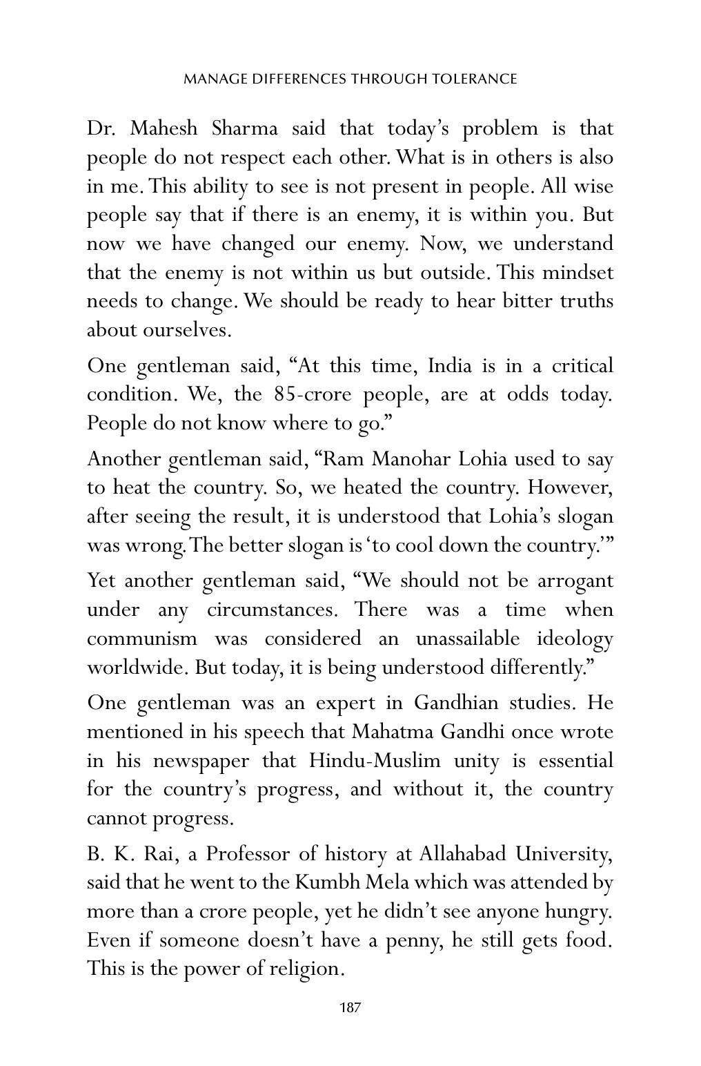 The printed page