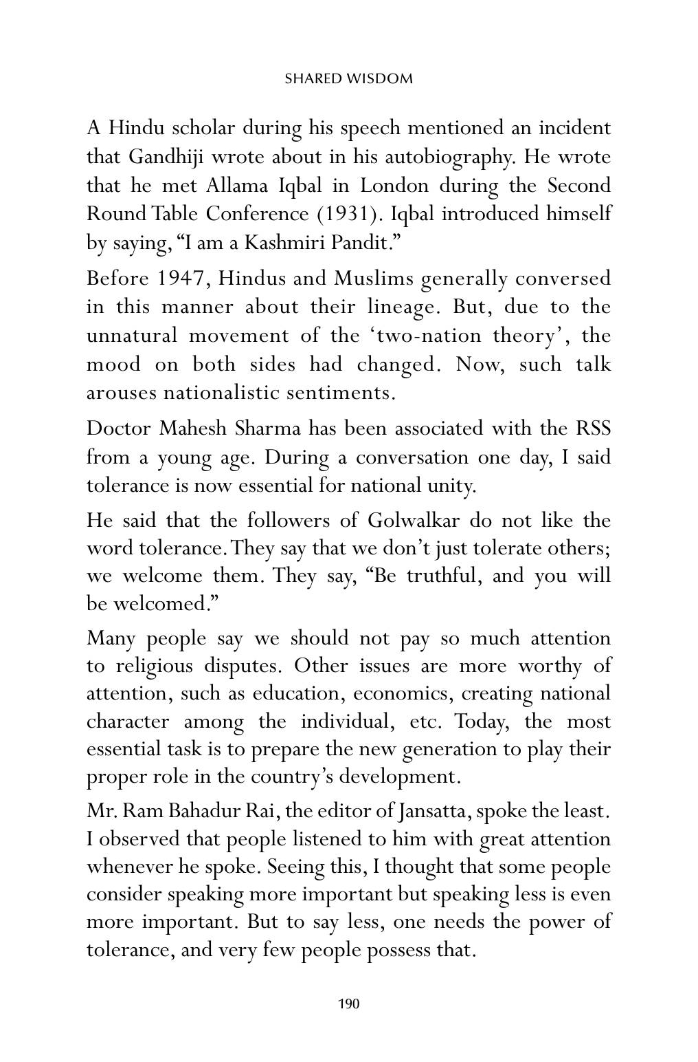 The printed page