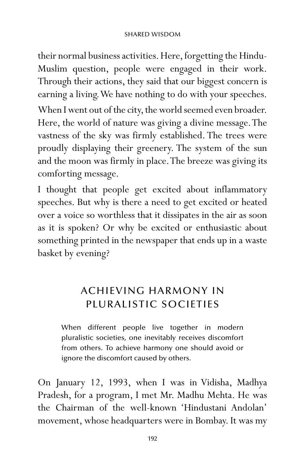 The printed page