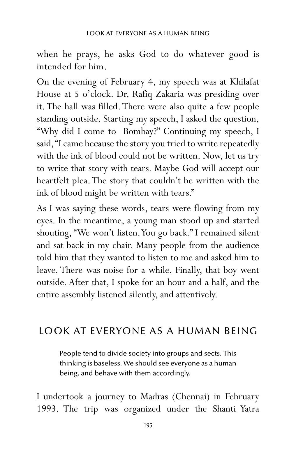The printed page