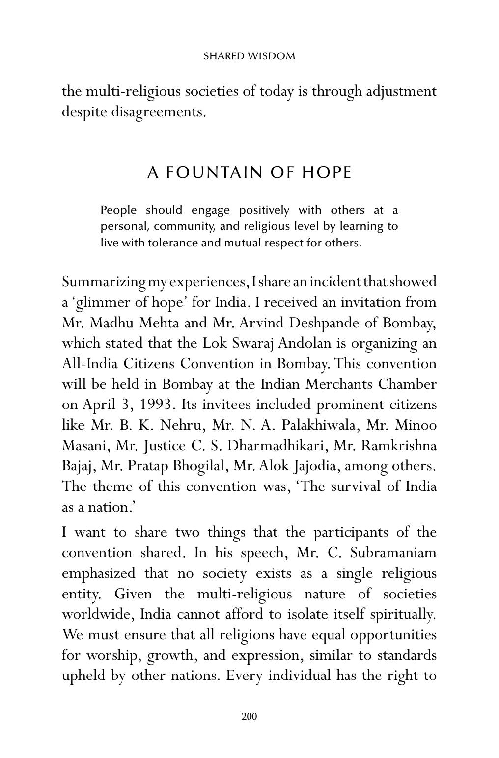The printed page