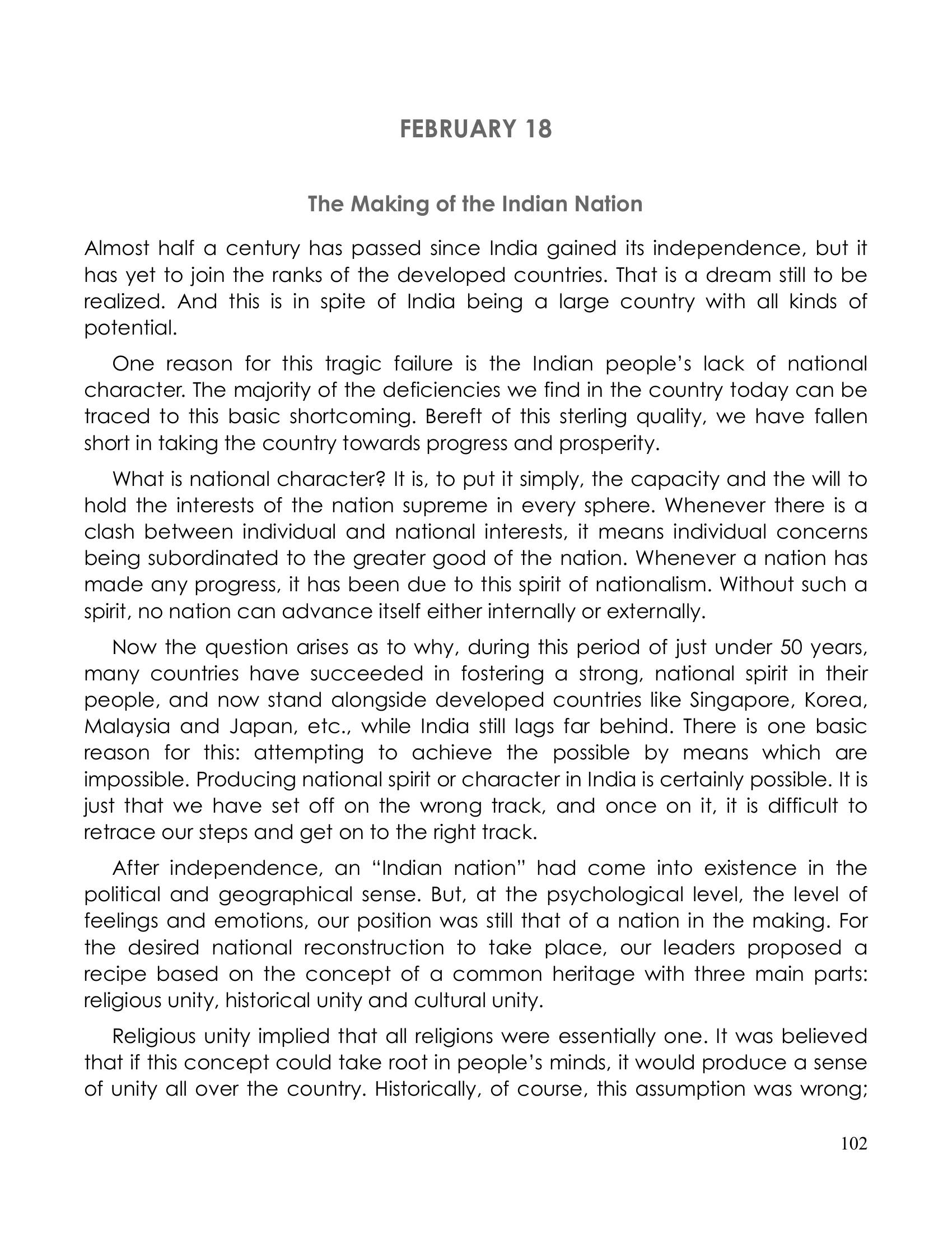 The printed page