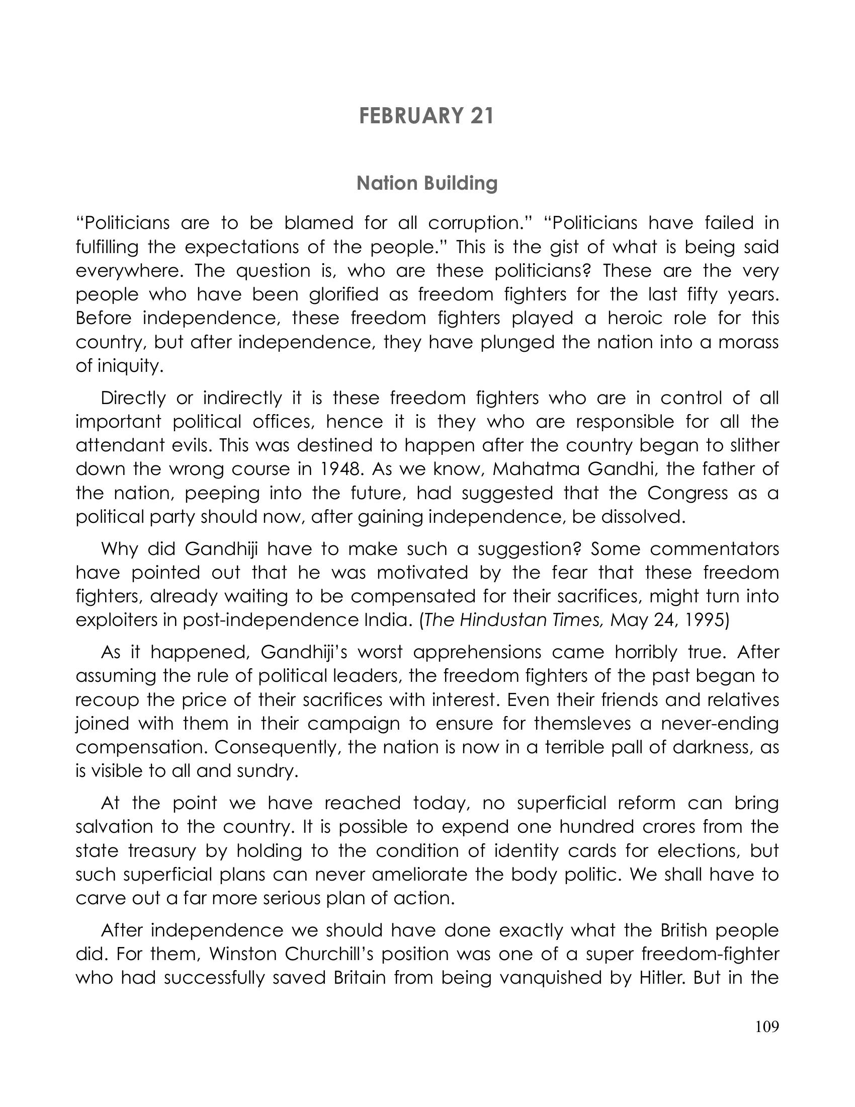 The printed page