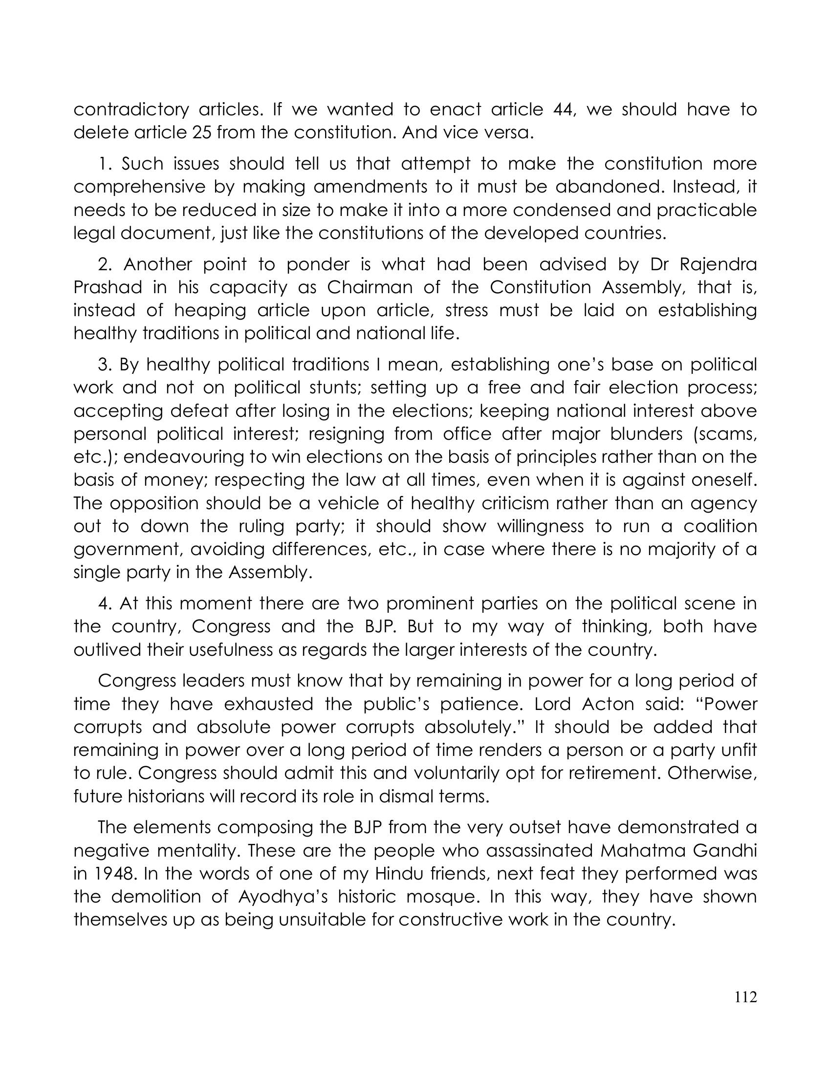 The printed page