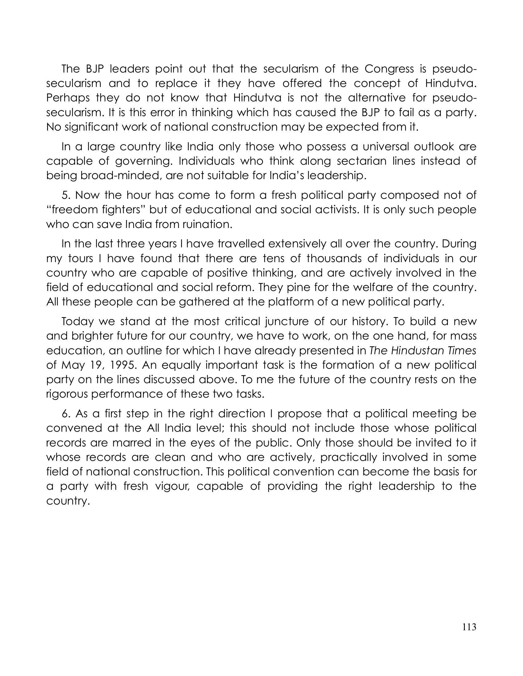 The printed page