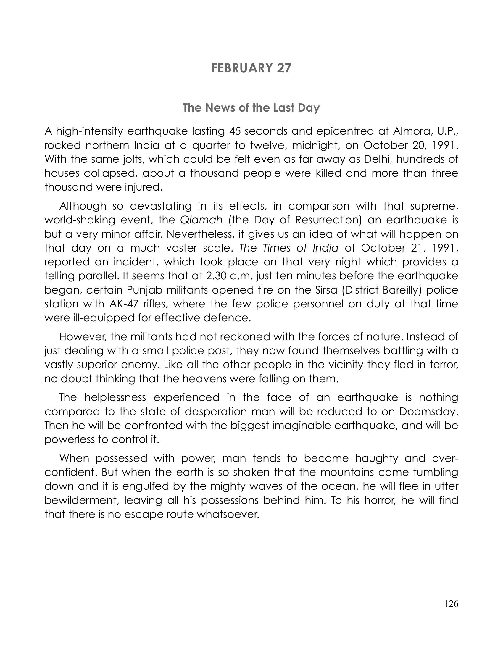 The printed page