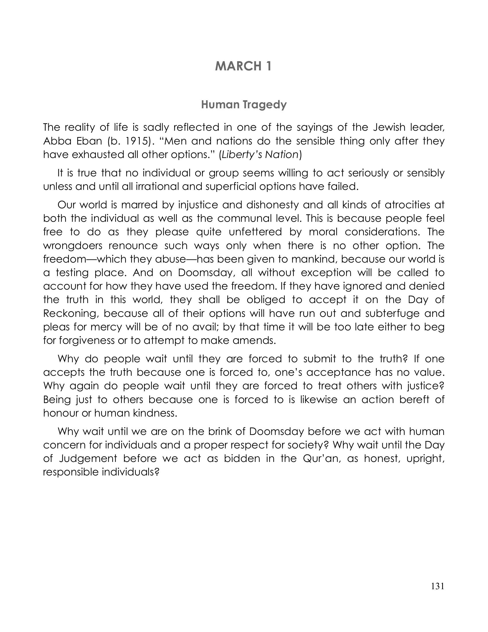 The printed page