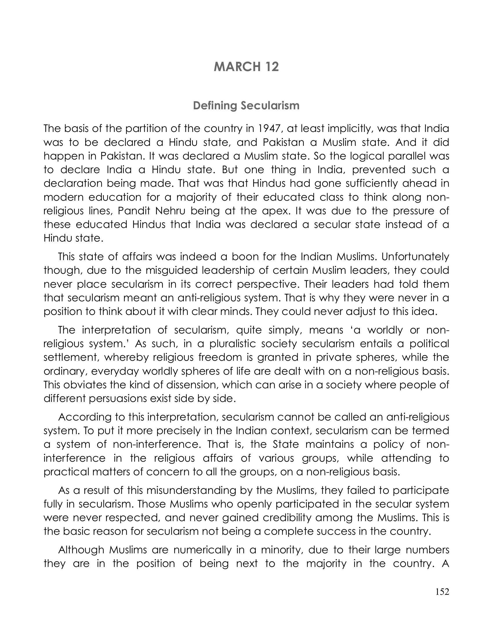 The printed page