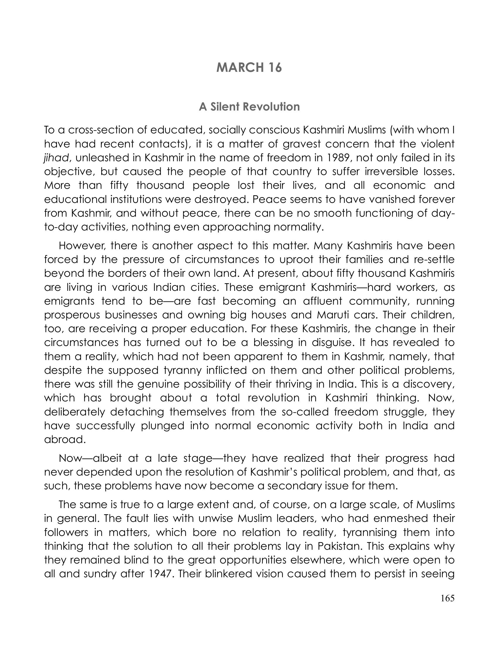 The printed page