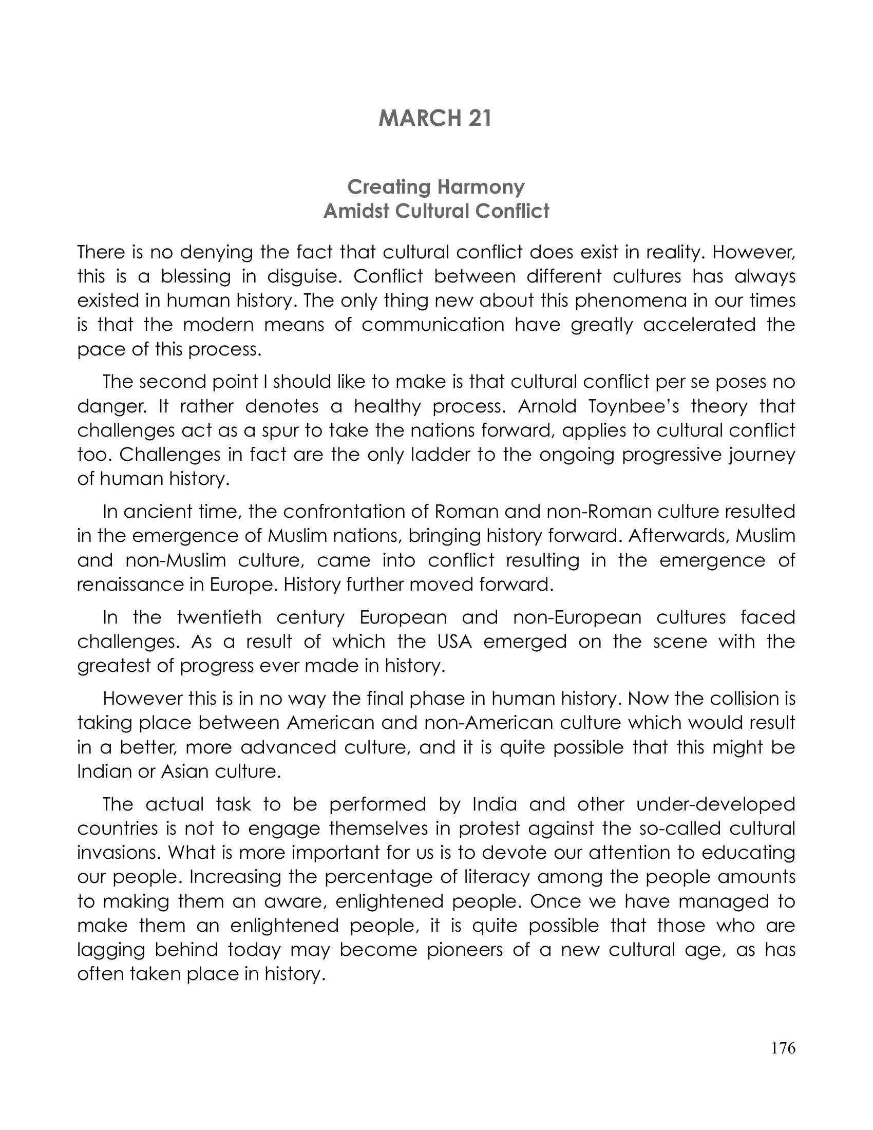 The printed page