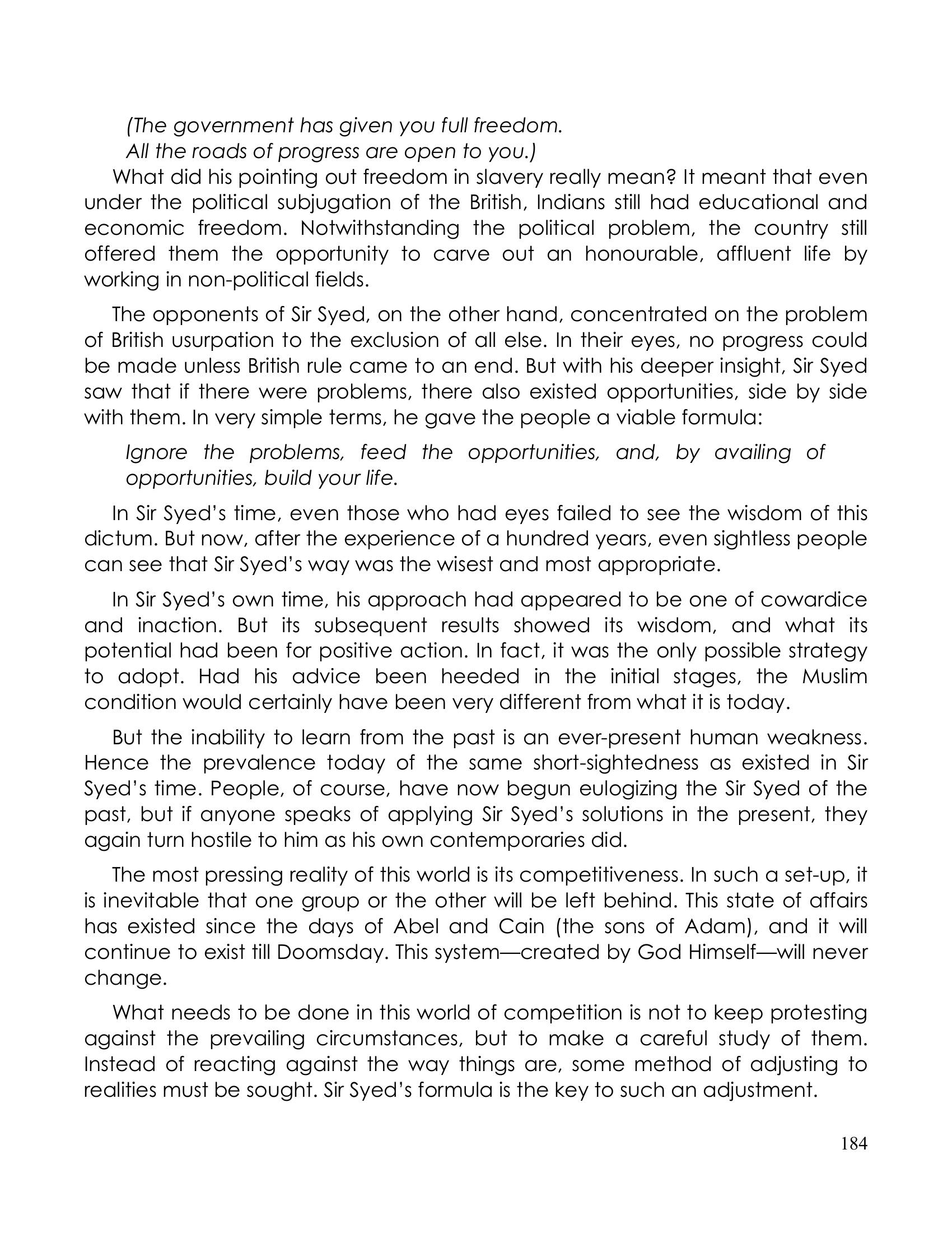 The printed page