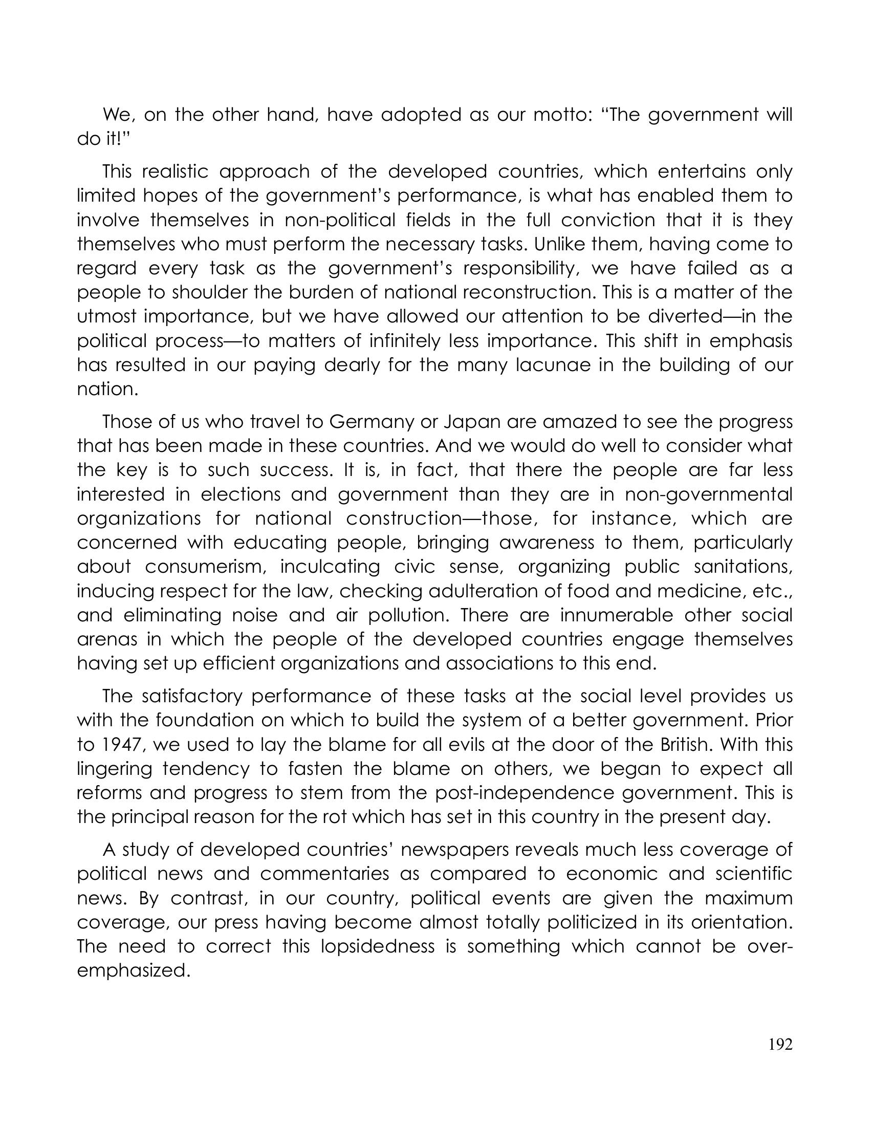 The printed page