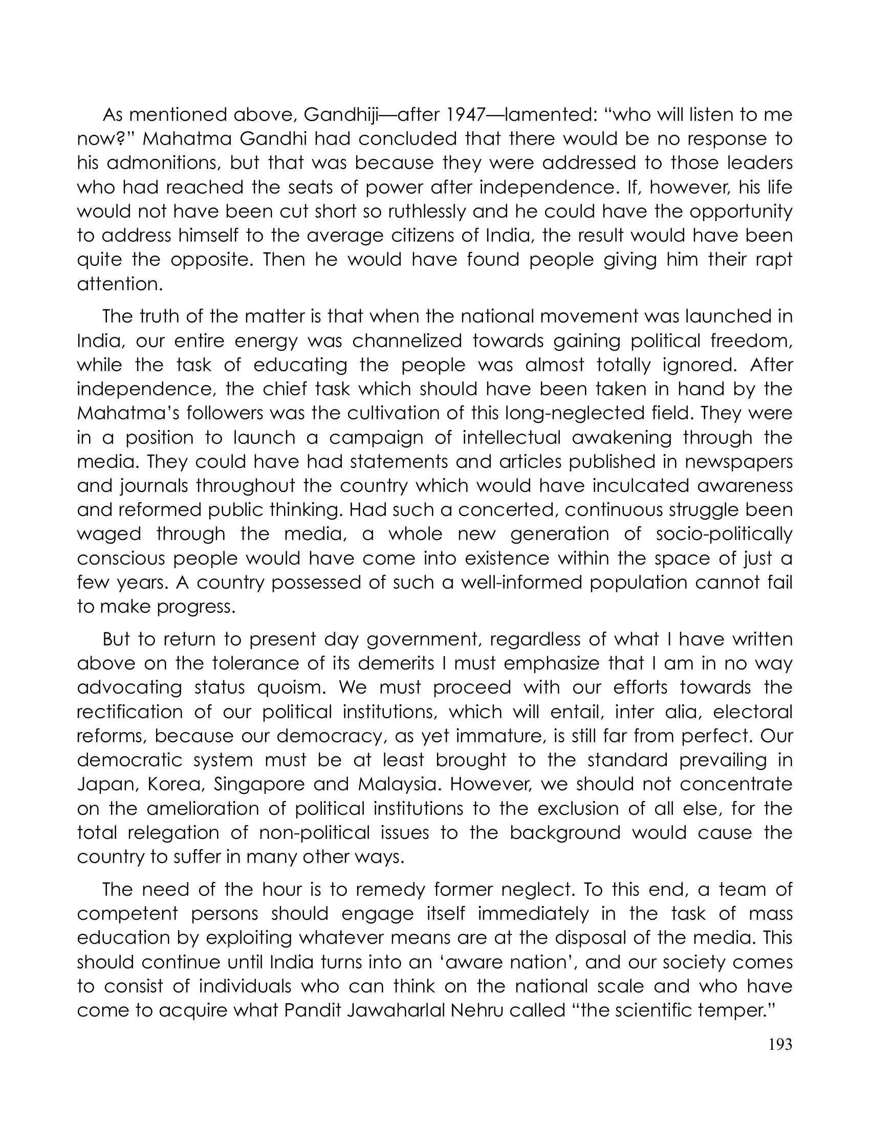 The printed page