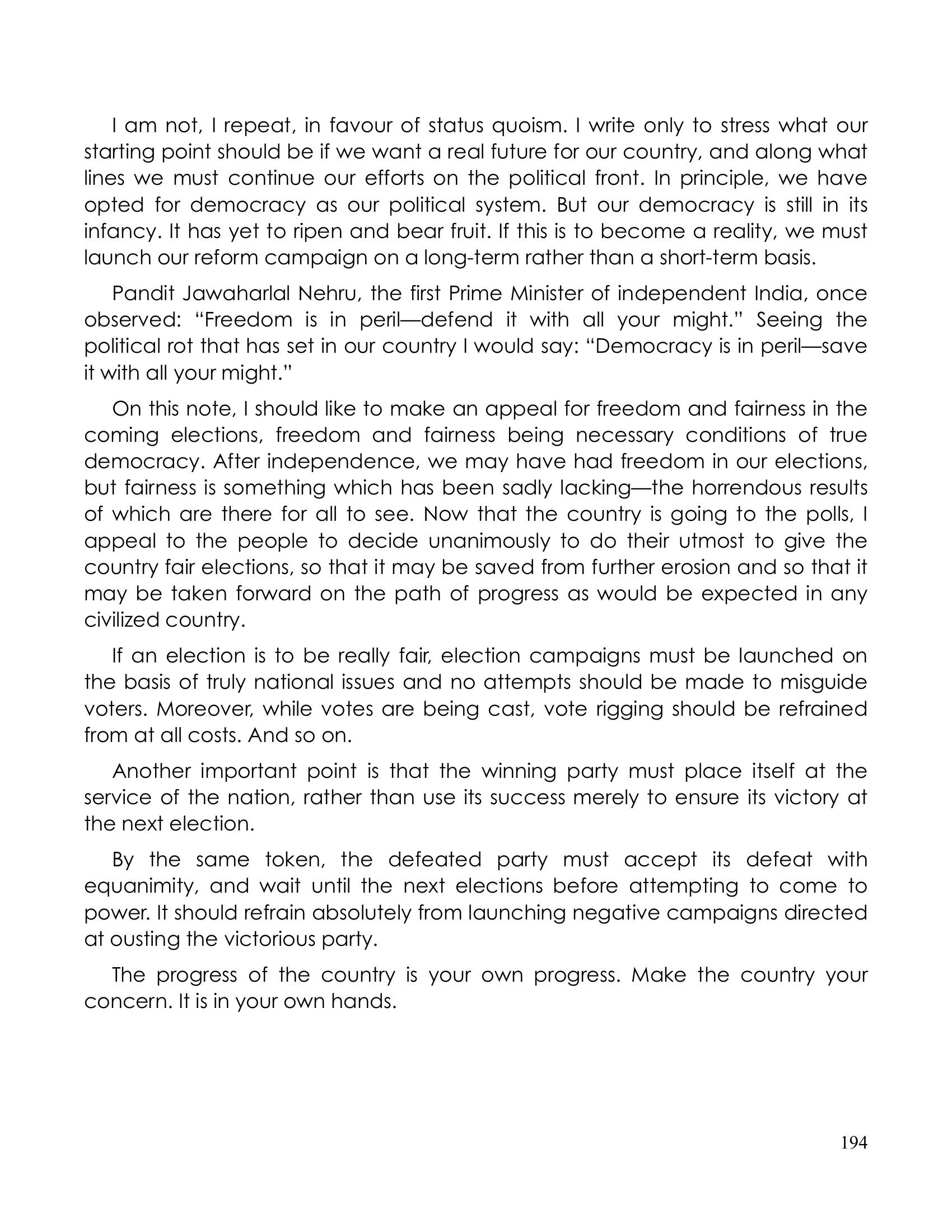 The printed page