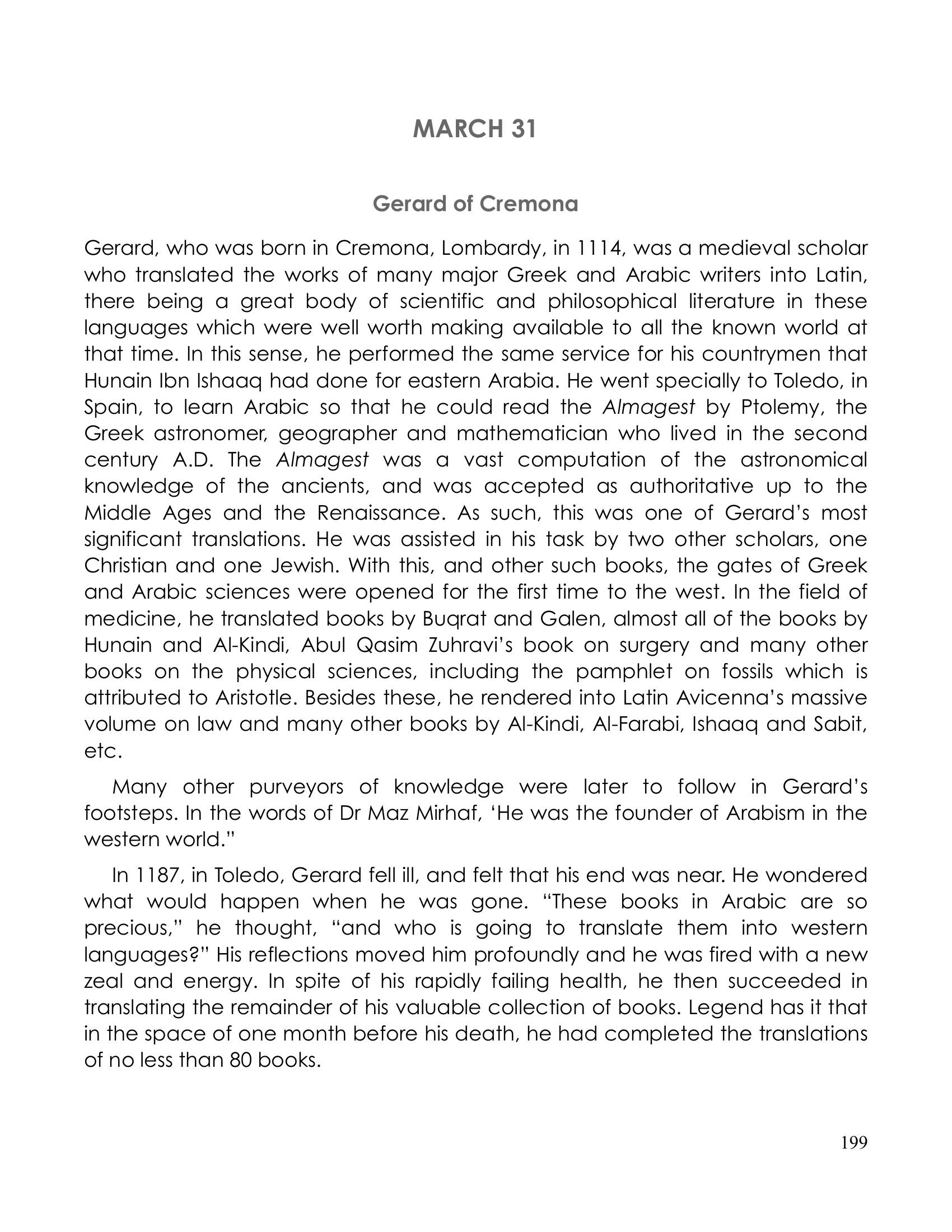 The printed page