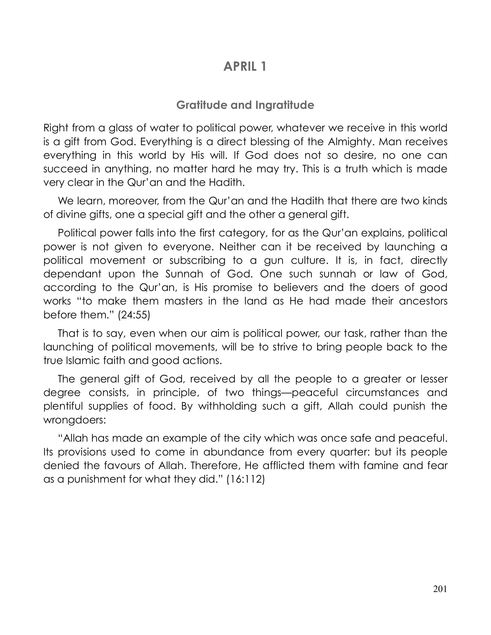 The printed page