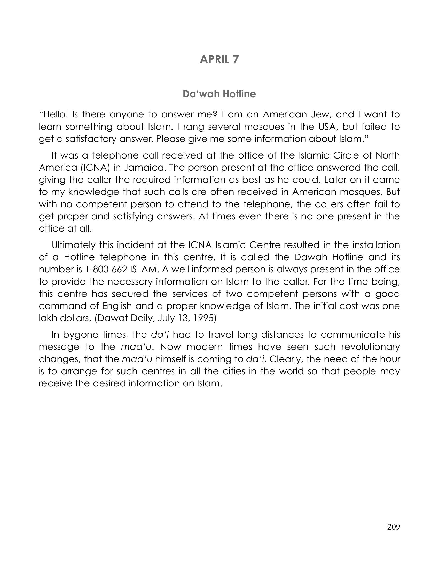 The printed page
