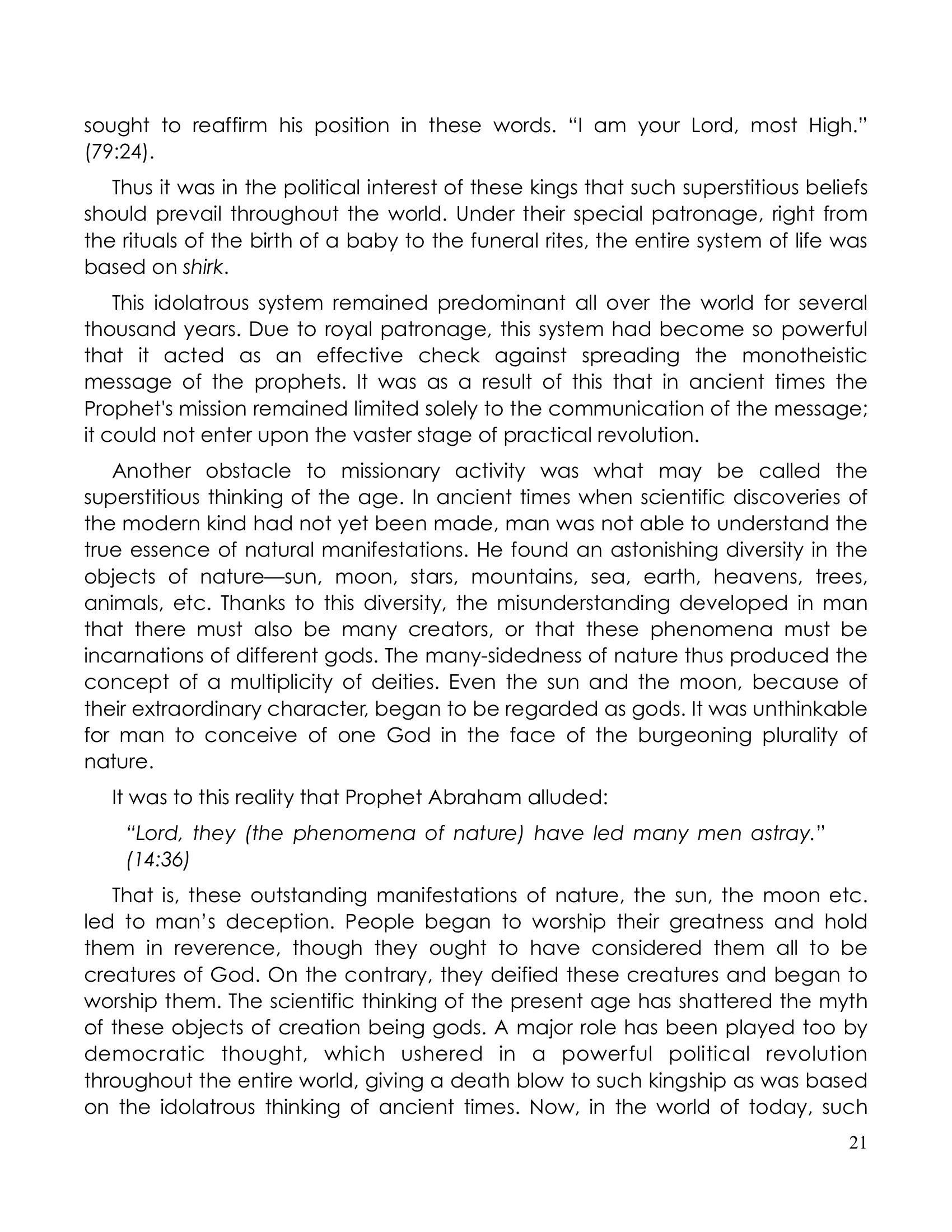 The printed page