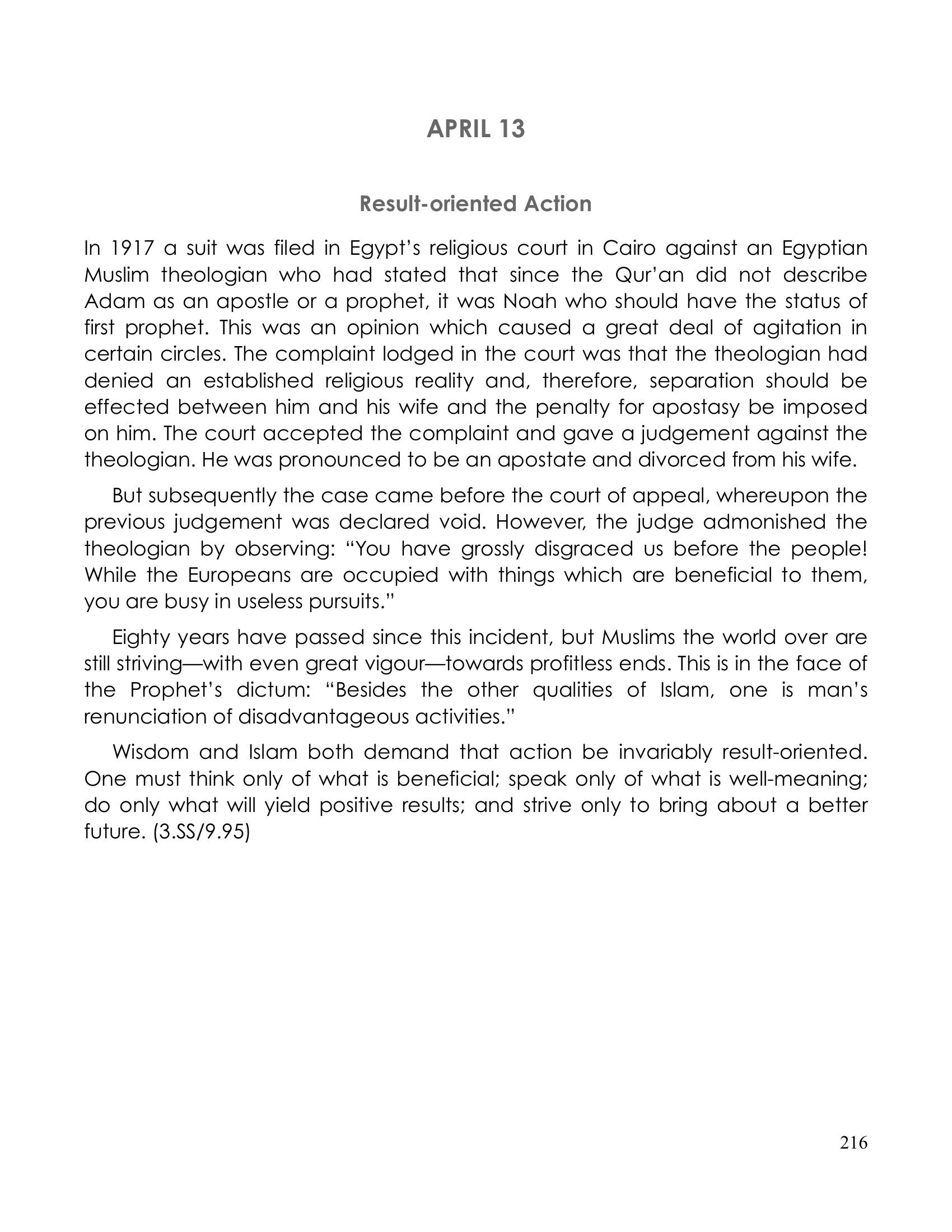 The printed page
