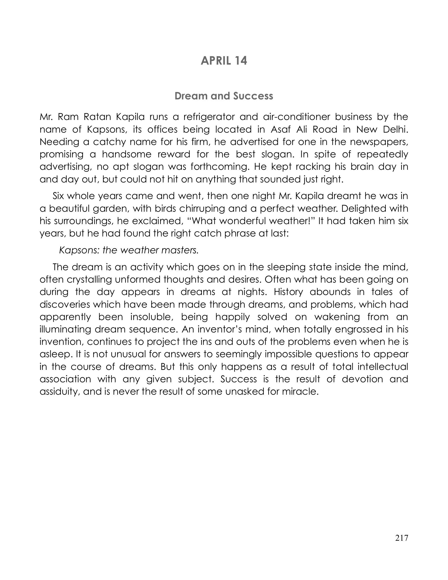 The printed page