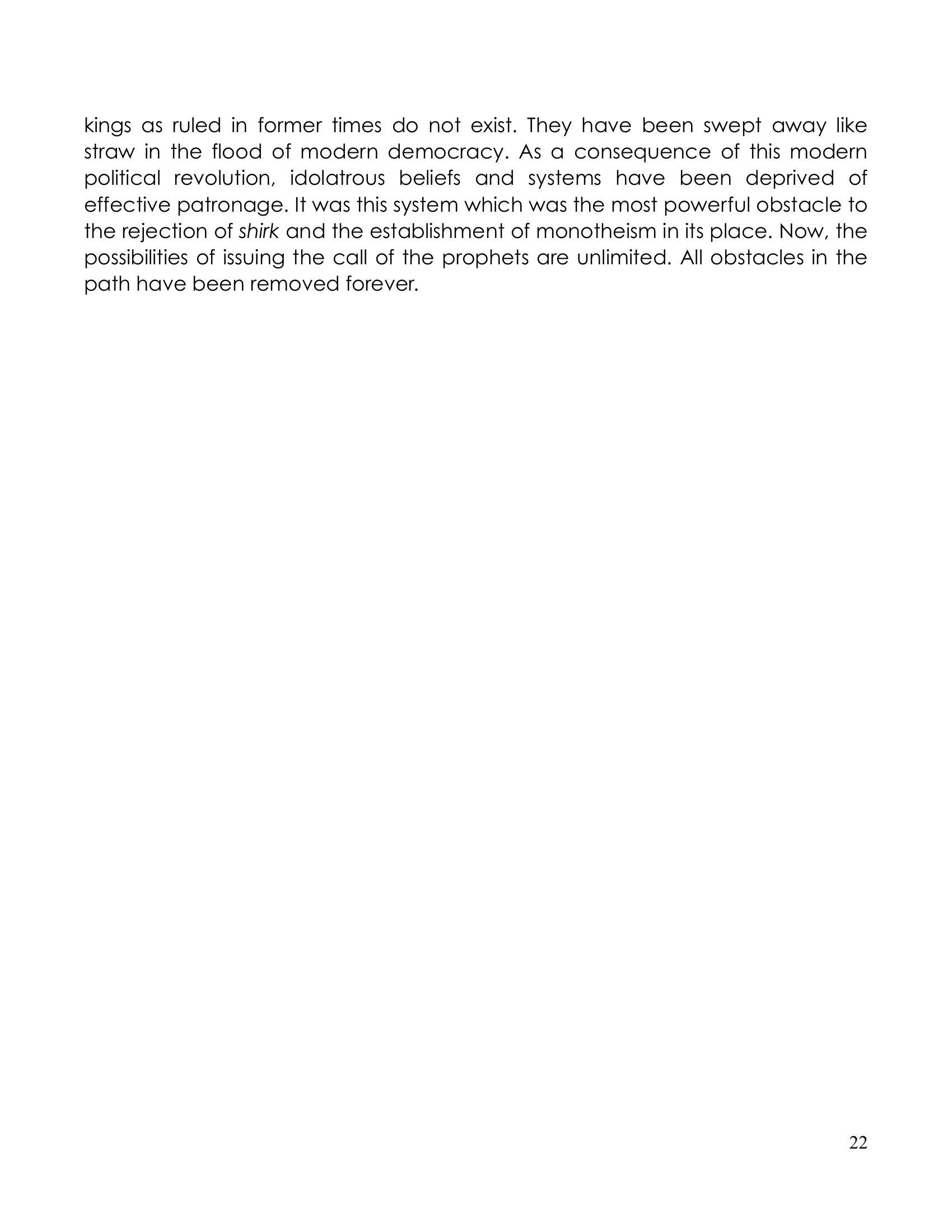 The printed page