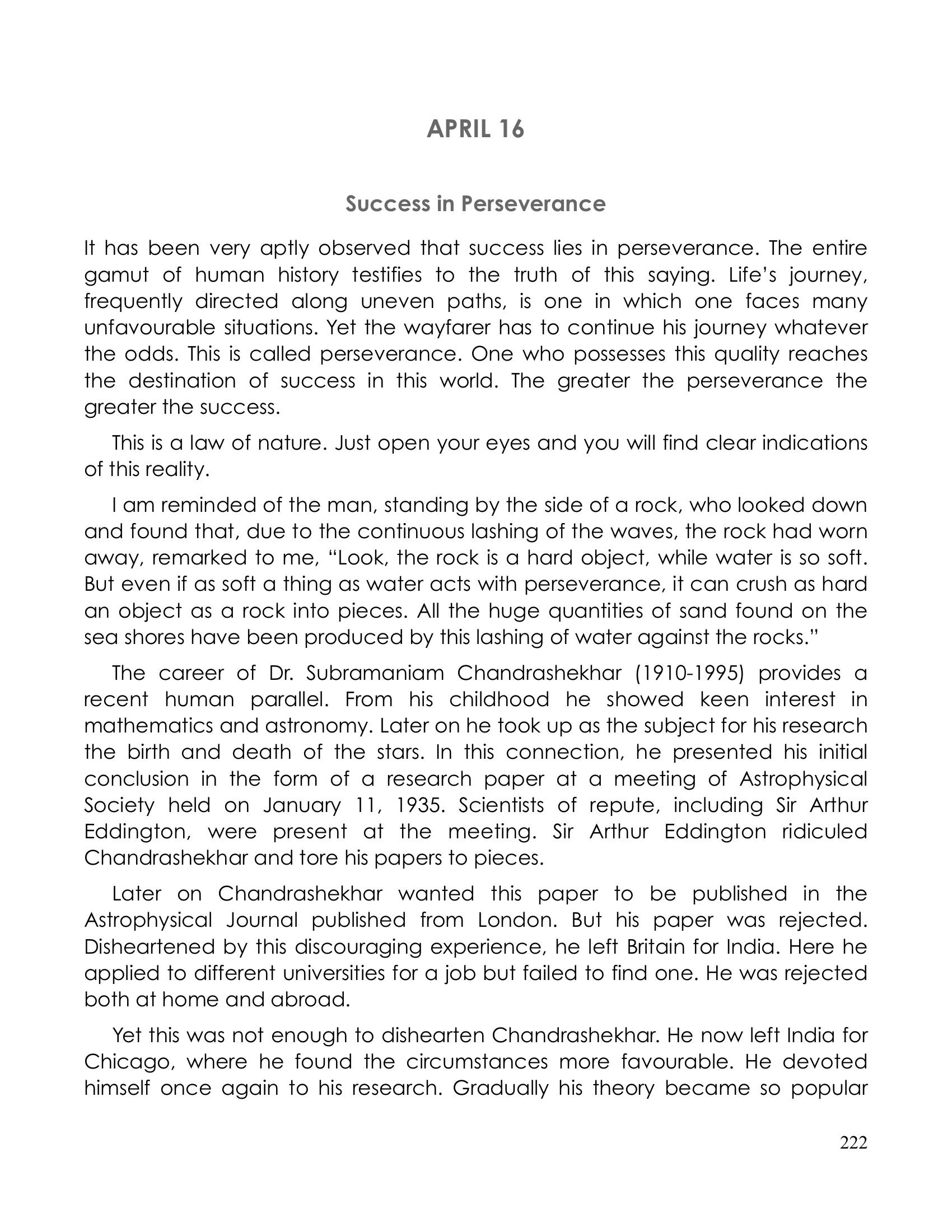 The printed page