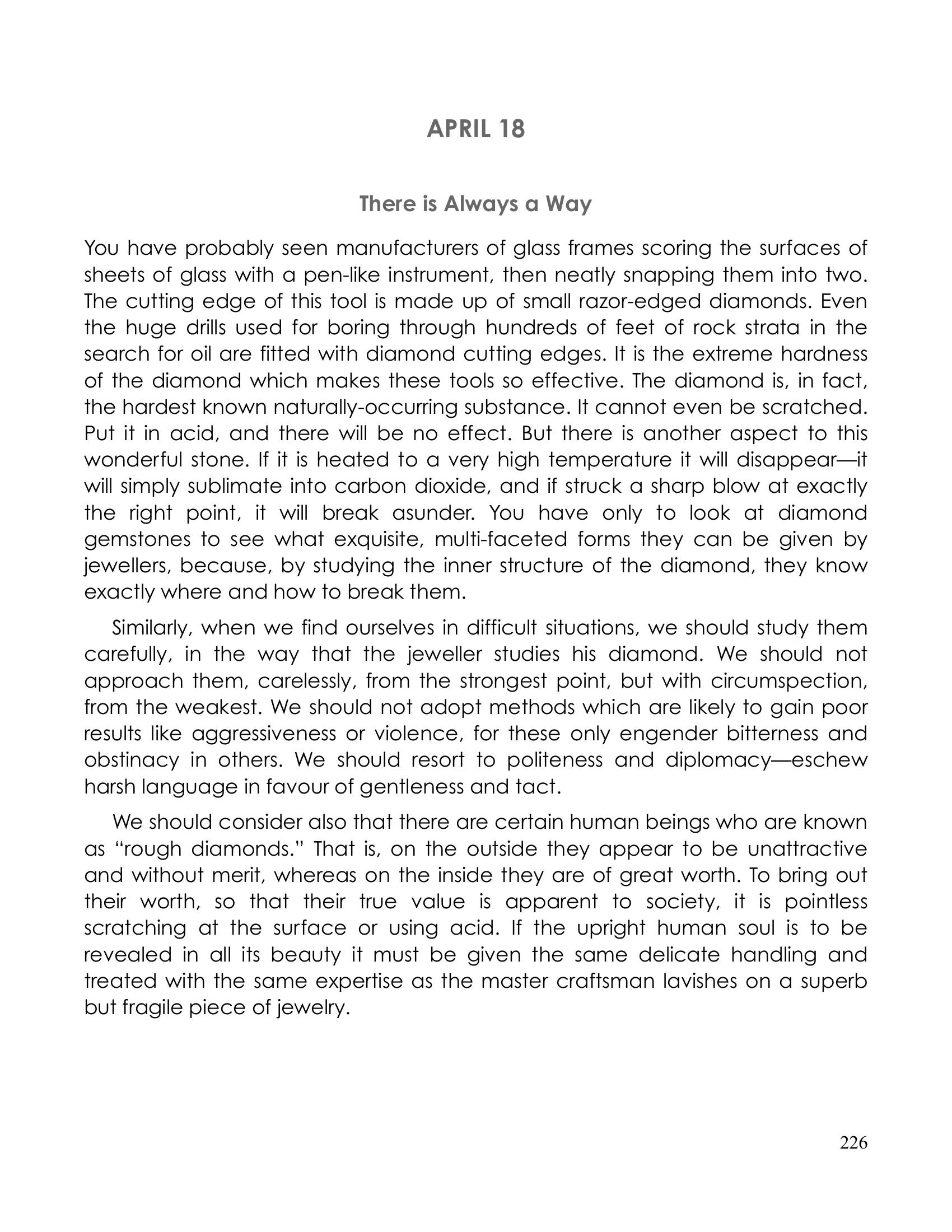 The printed page