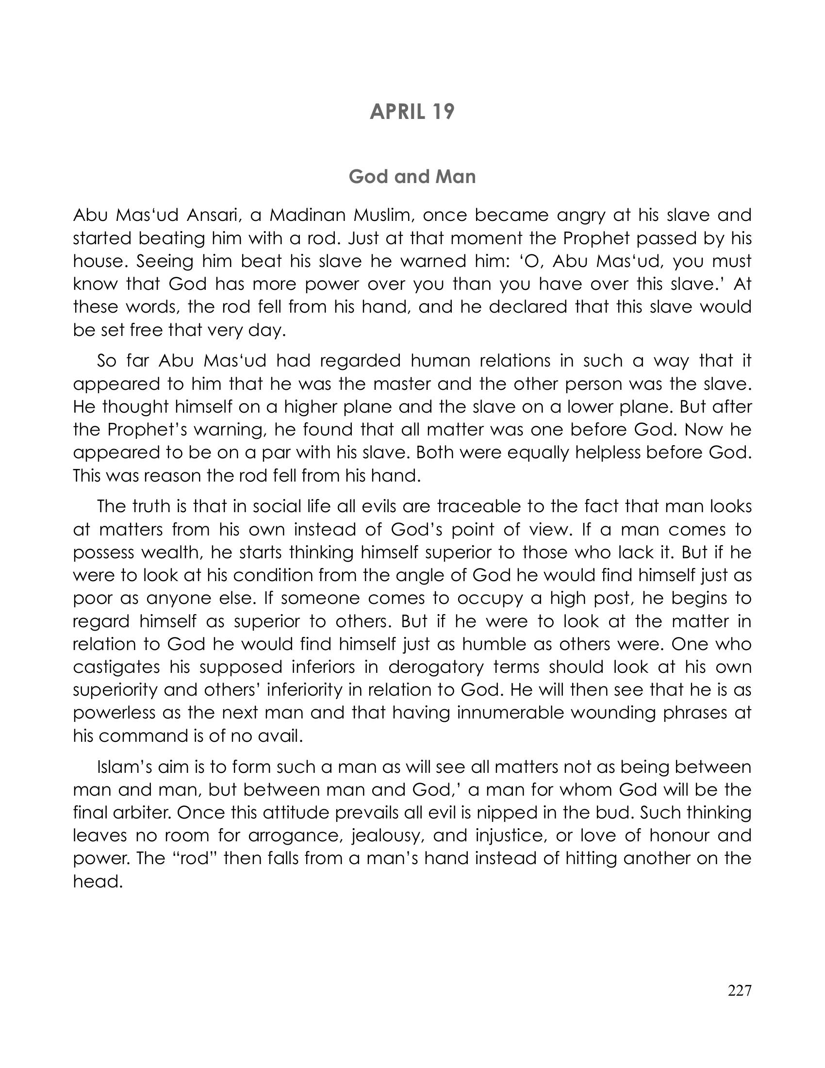 The printed page