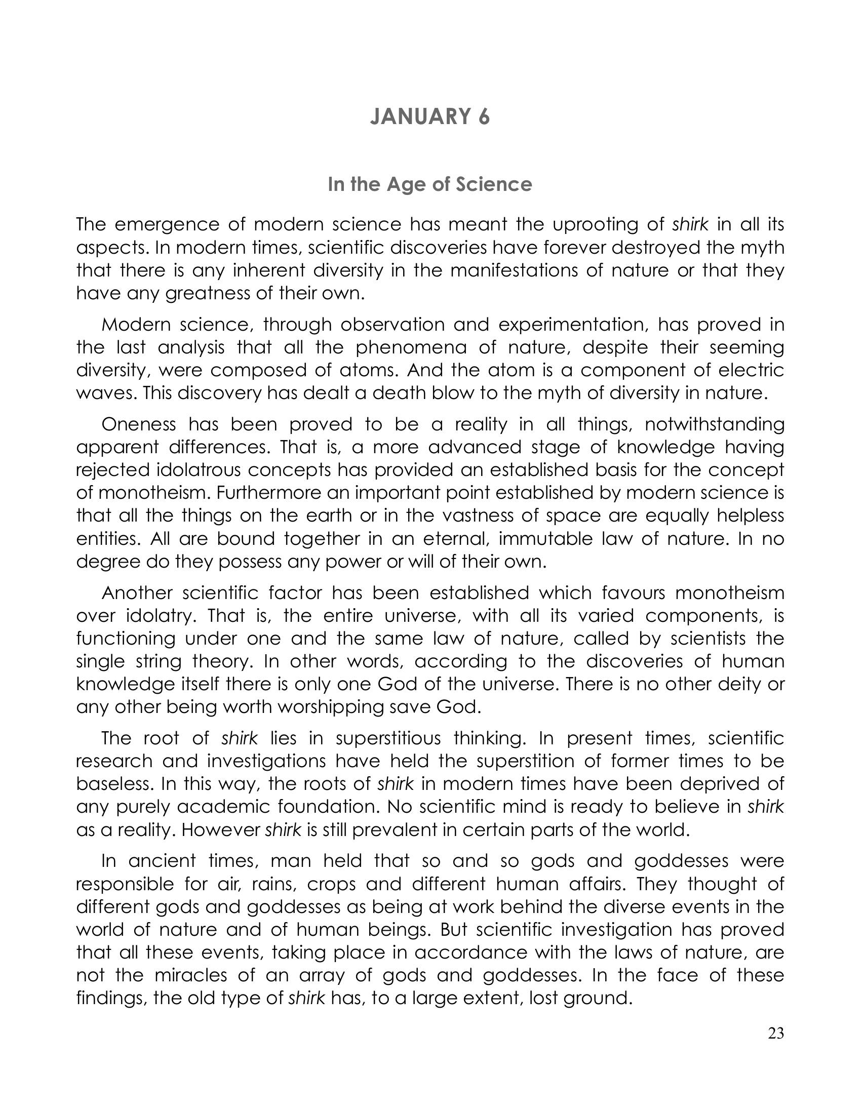 The printed page